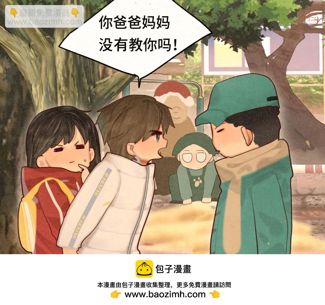 第80话烟花绽放的秘密(1/3)-第85话