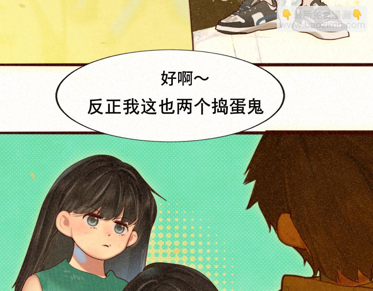 第80话烟花绽放的秘密(1/3)-第85话