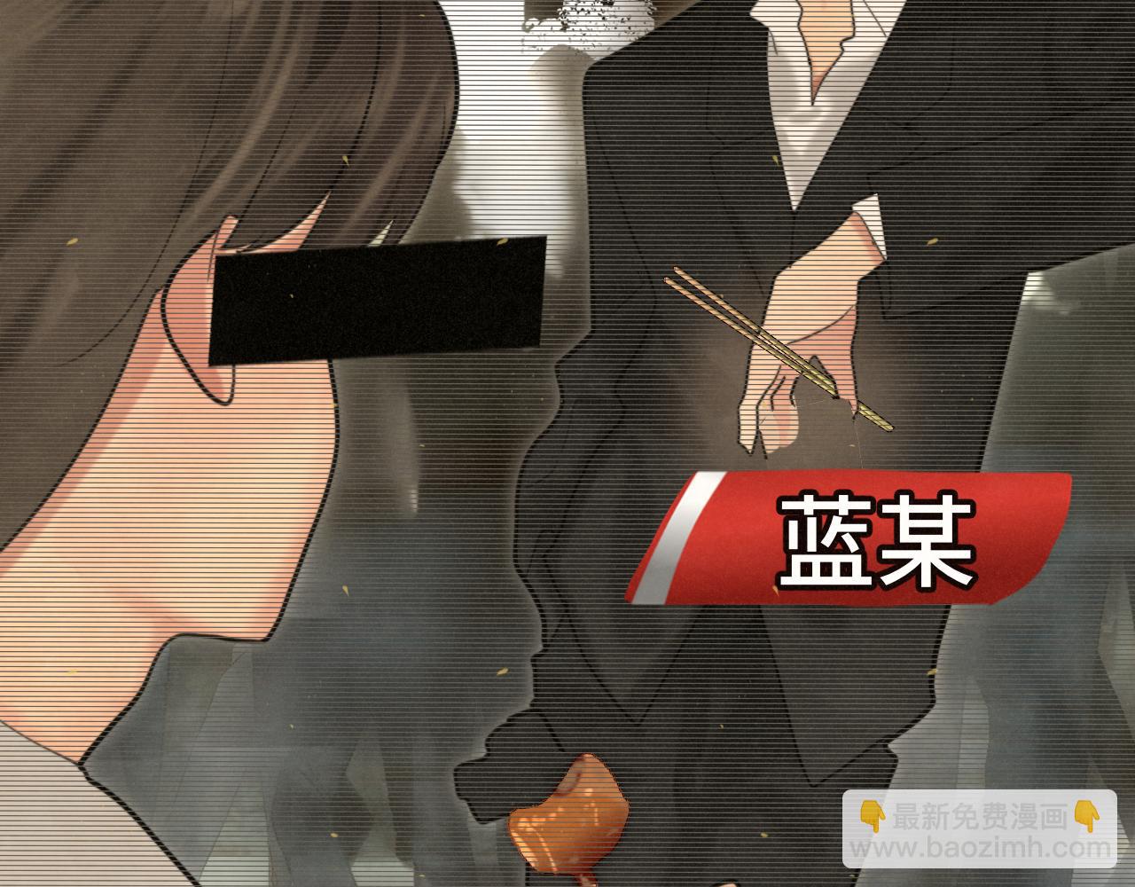 第82话不是烦恼是什么(1/3)-第87话