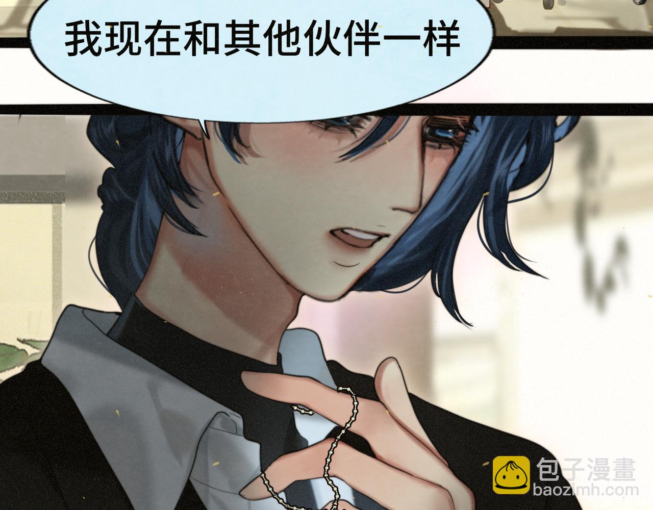 第82话不是烦恼是什么(1/3)-第87话