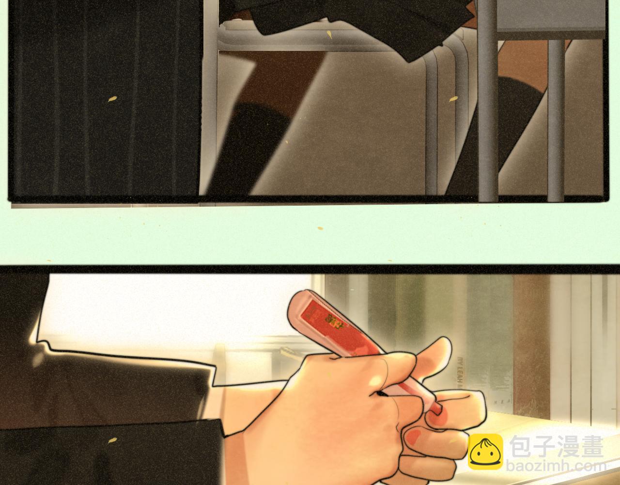 第84话情窦初开(1/4)-第89话