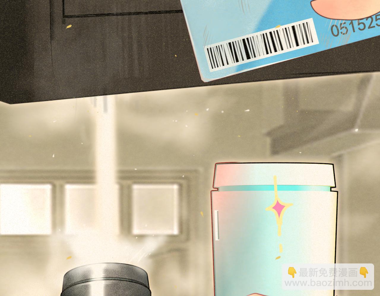 第84话情窦初开(1/4)-第89话