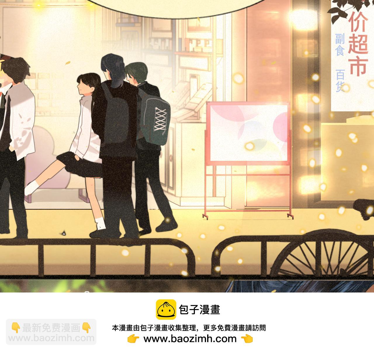 第84话情窦初开(1/4)-第89话