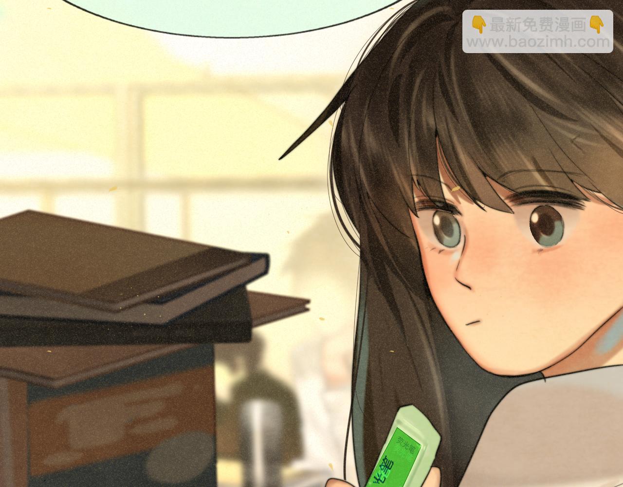 第84话情窦初开(1/4)-第89话