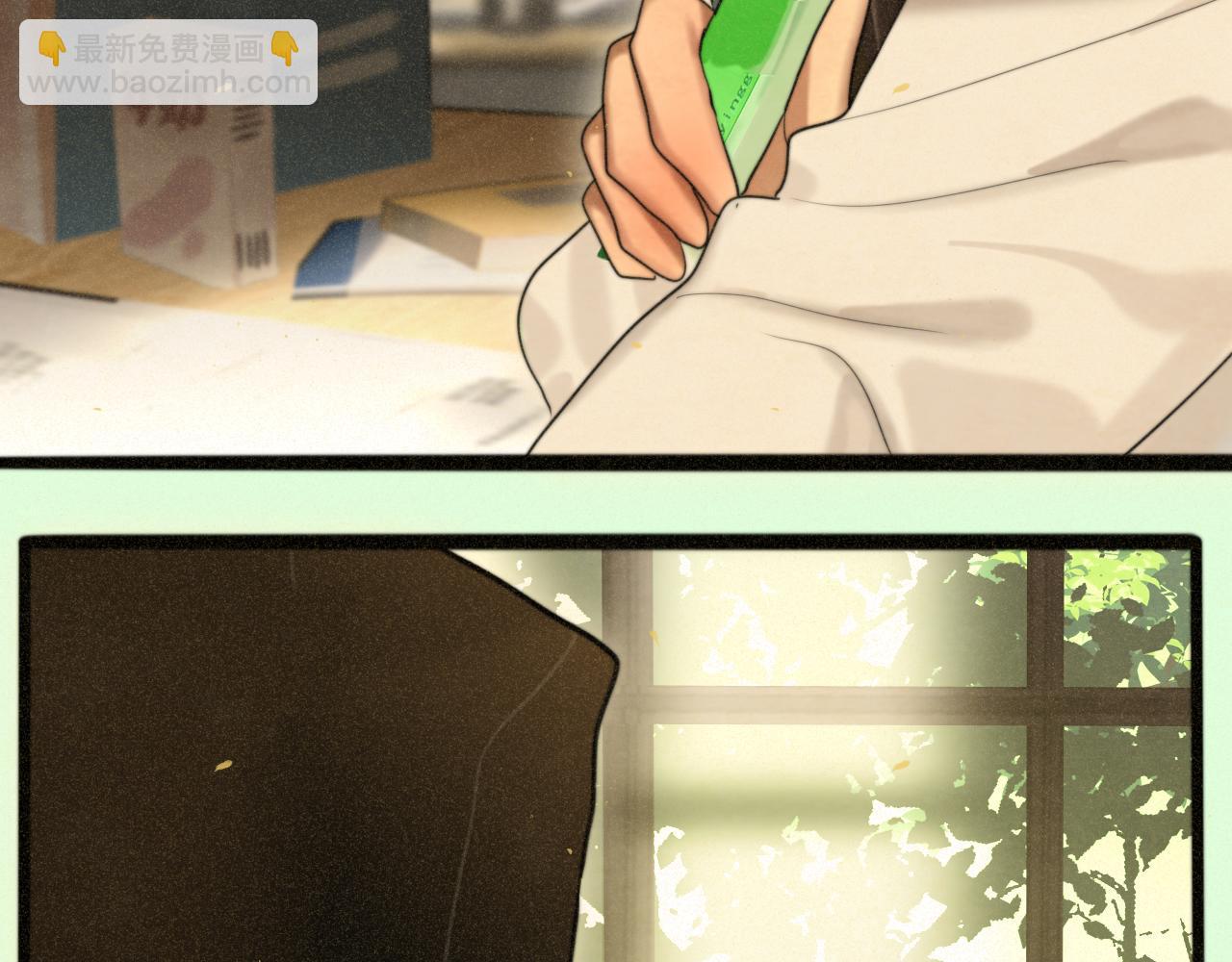 第84话情窦初开(1/4)-第89话