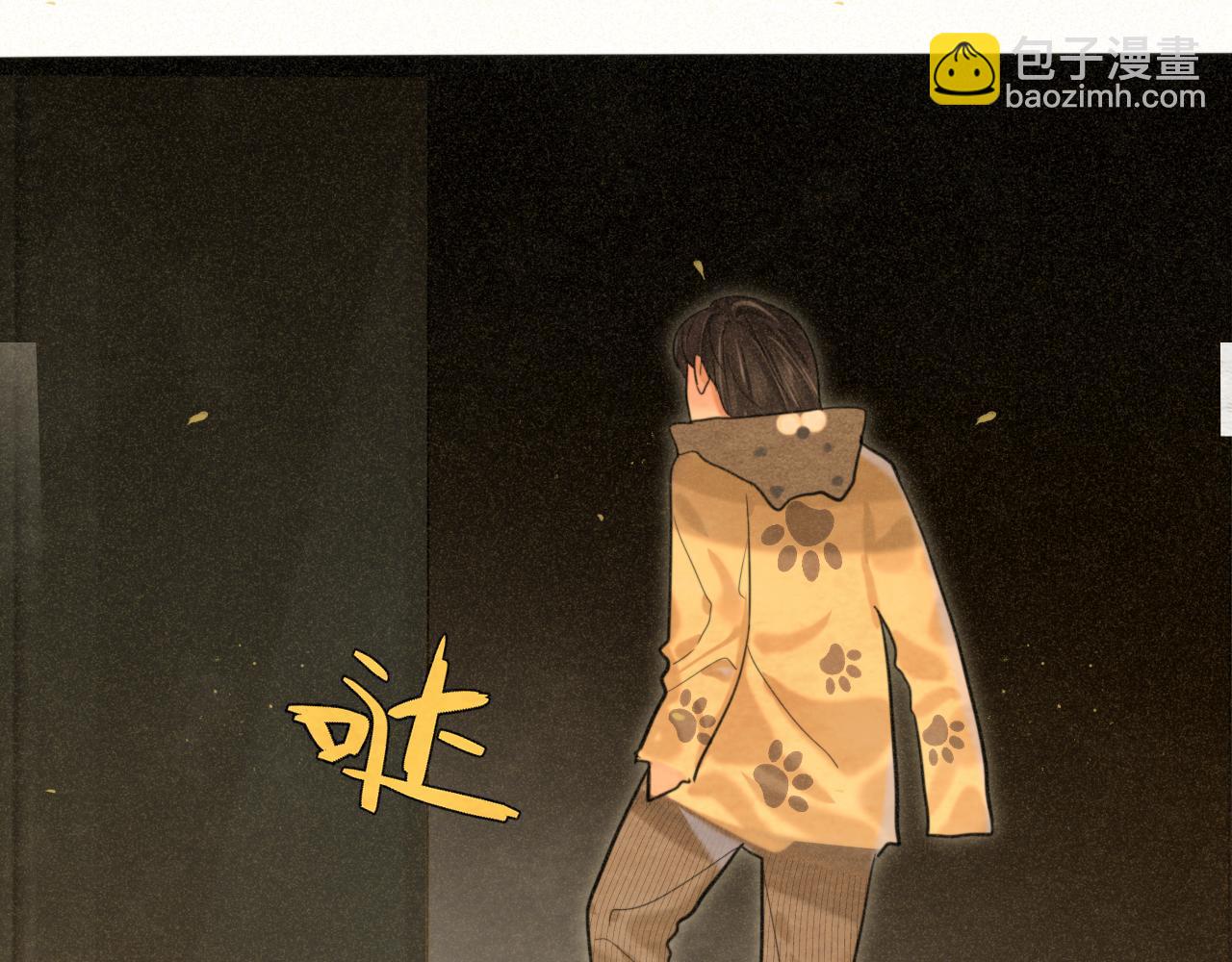 第88话深夜的偷偷摸摸(1/3)-第93话