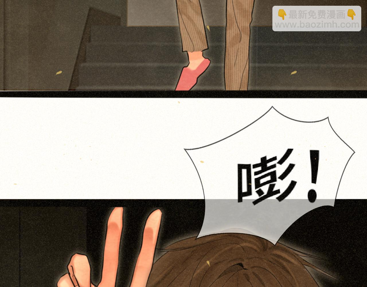 第88话深夜的偷偷摸摸(1/3)-第93话