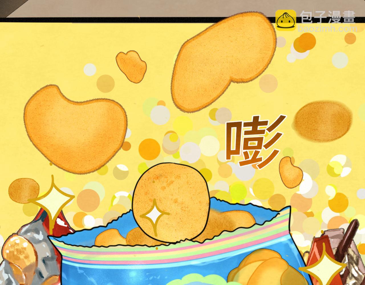 第90集可以去你家做客吗(1/4)-第95话