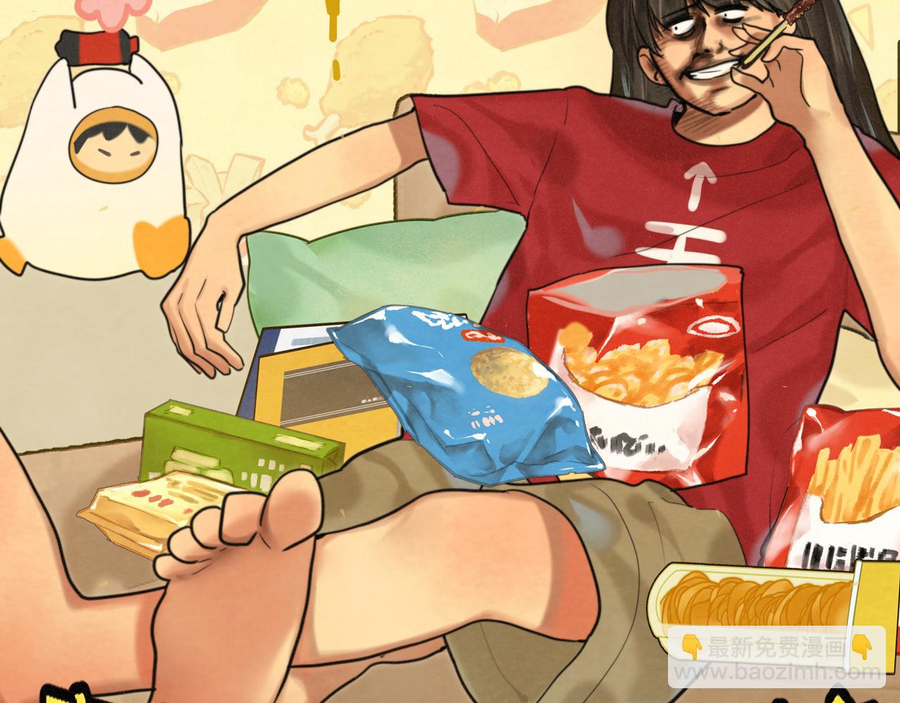 第90集可以去你家做客吗(1/4)-第95话