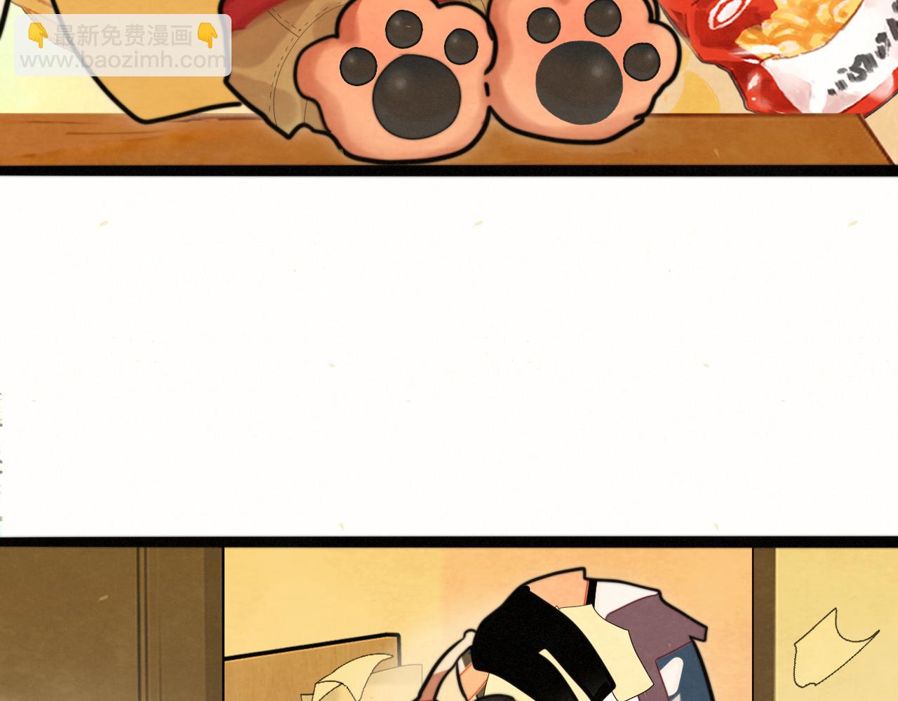 第90集可以去你家做客吗(1/4)-第95话