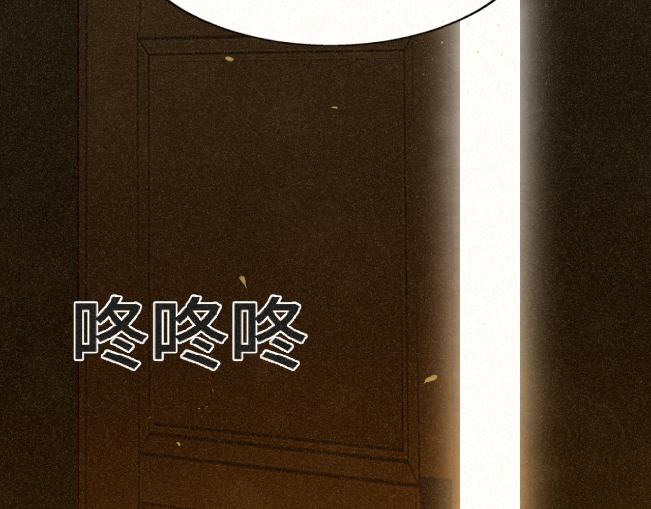 第90集可以去你家做客吗(1/4)-第95话