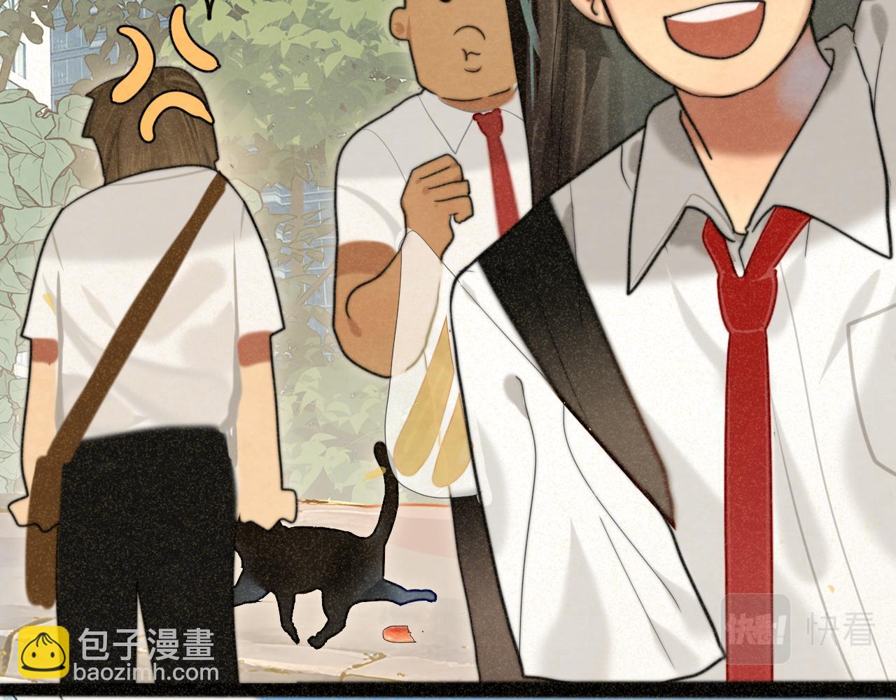 第92集淑女的反击(1/3)-第97话