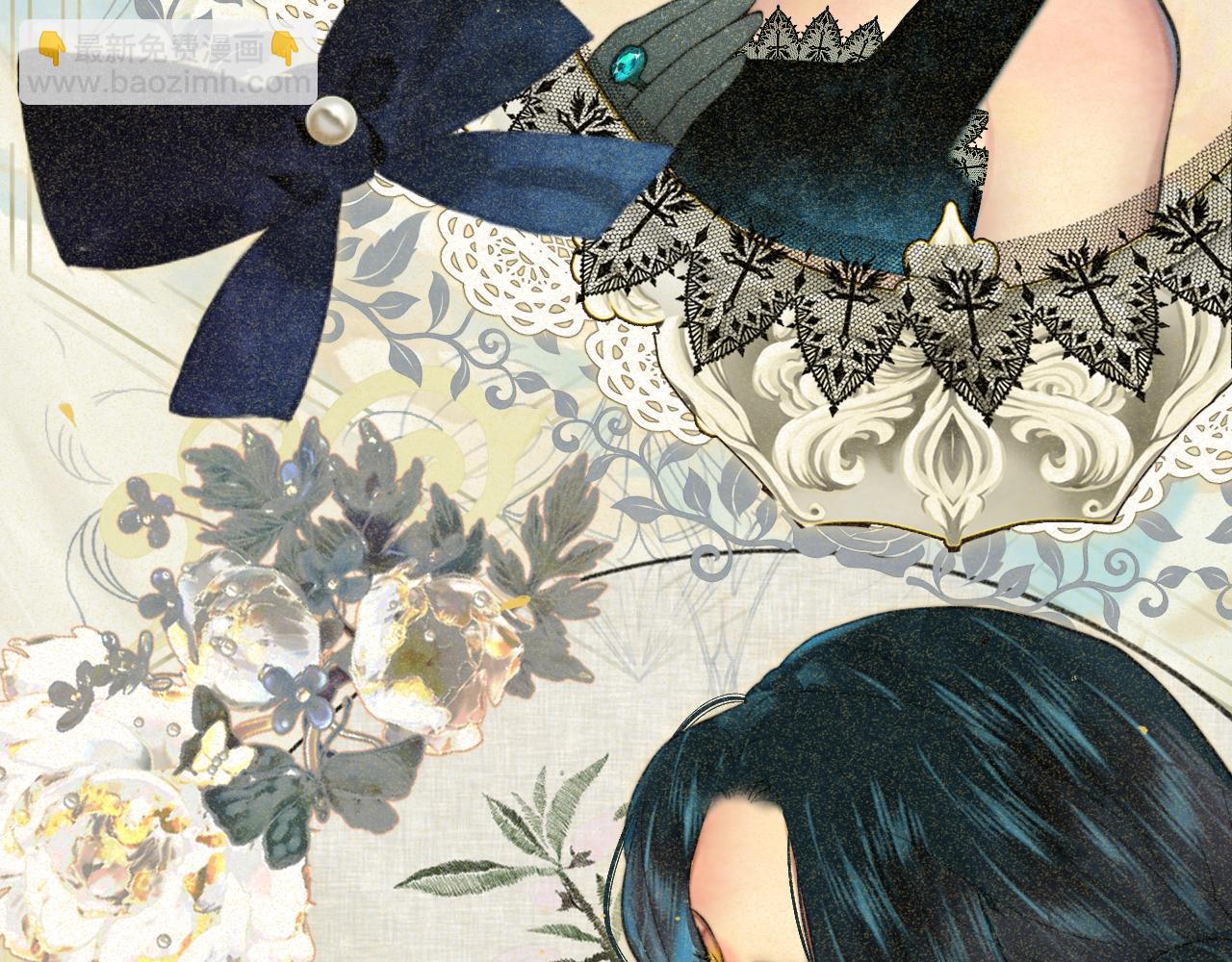 第92集淑女的反击(1/3)-第97话