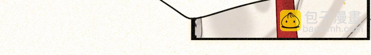 第92集淑女的反击(1/3)-第97话