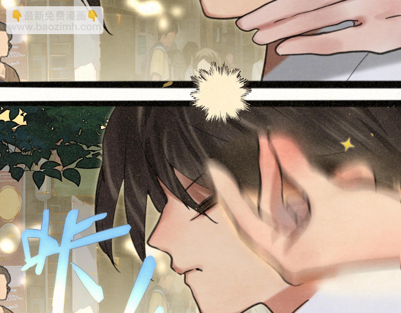 第92集淑女的反击(1/3)-第97话