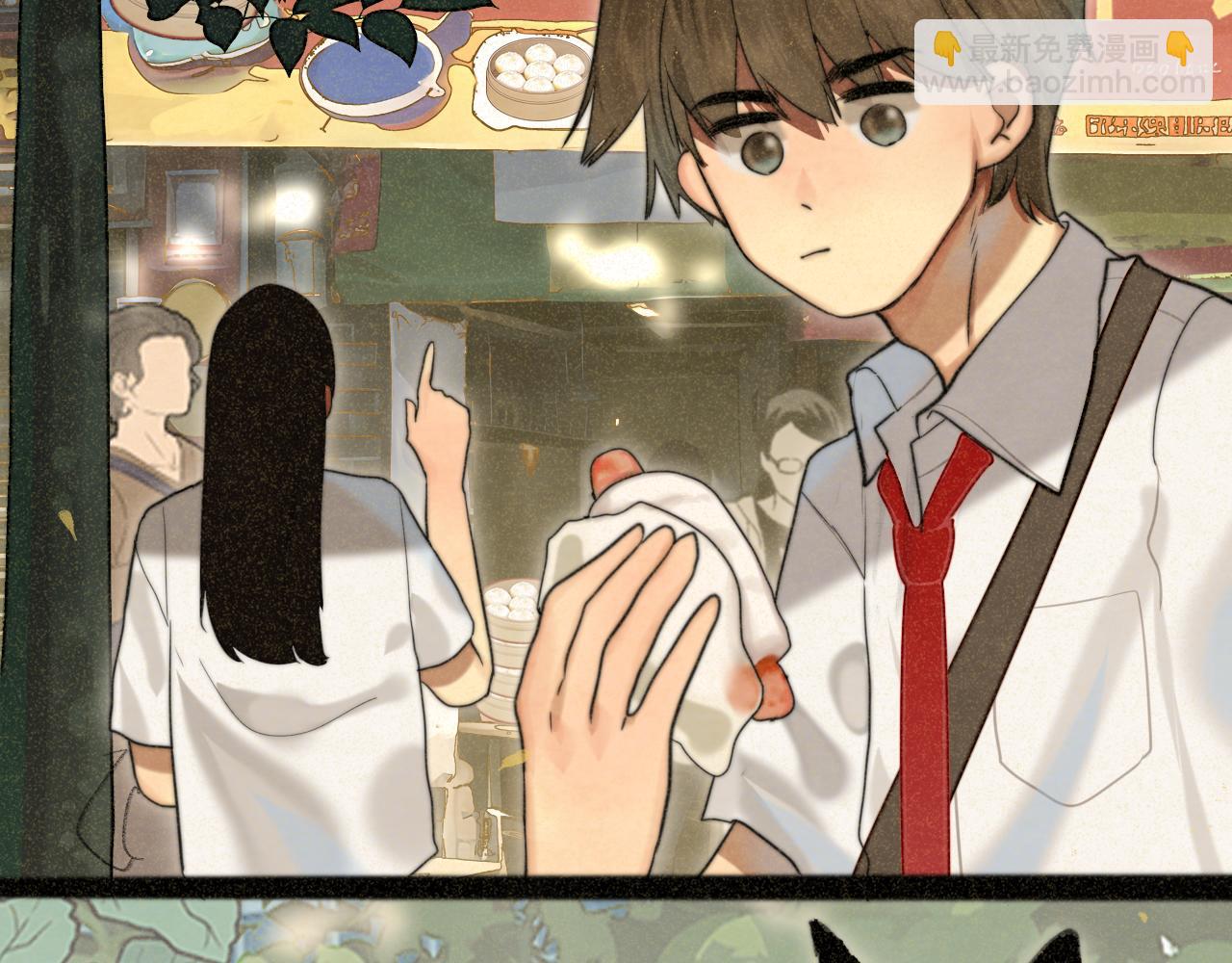 第92集淑女的反击(1/3)-第97话