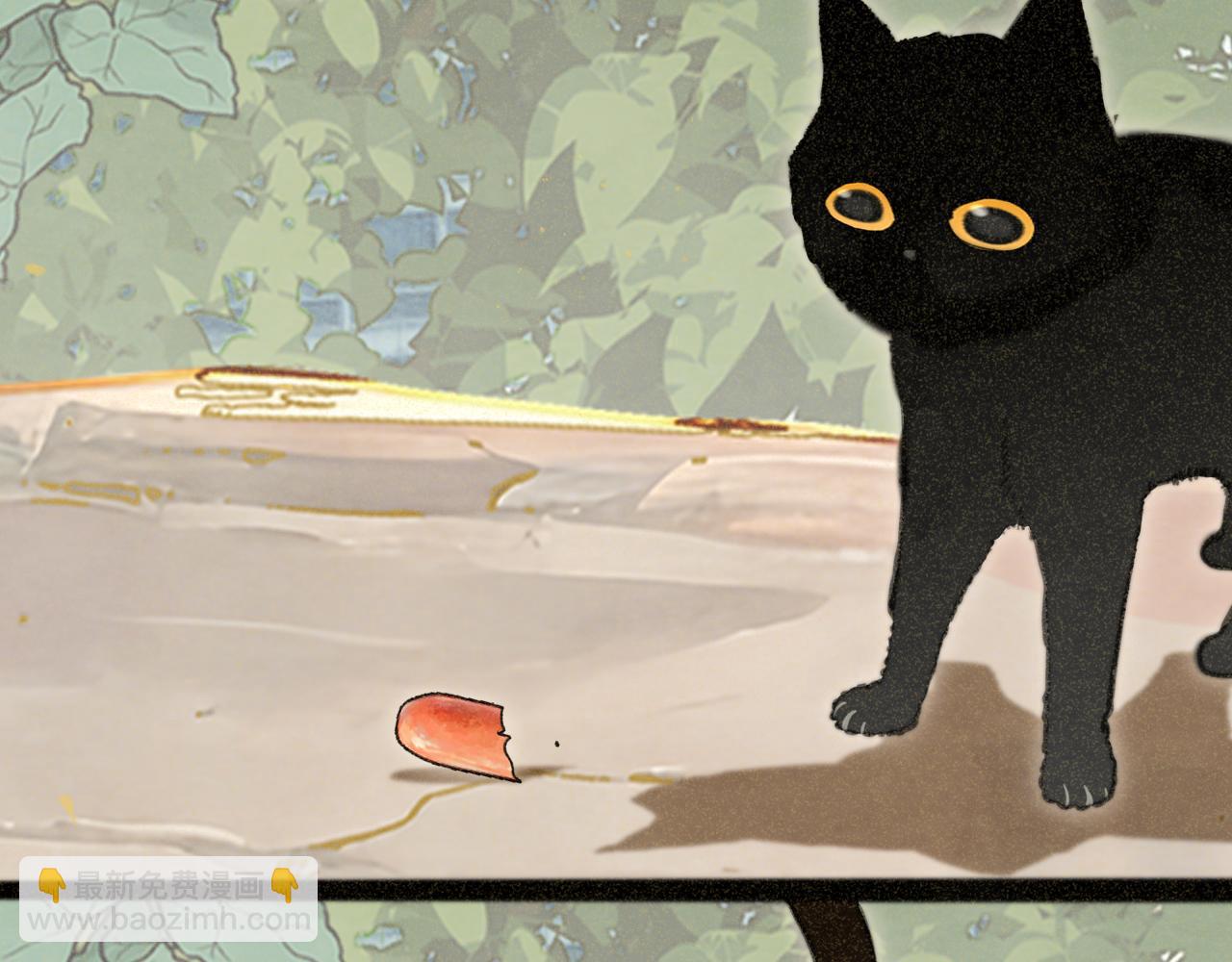 第92集淑女的反击(1/3)-第97话