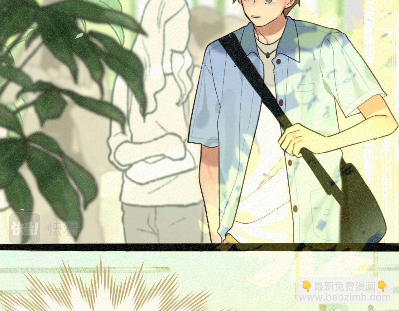 第94话 初恋的味道(1/4)-第99话