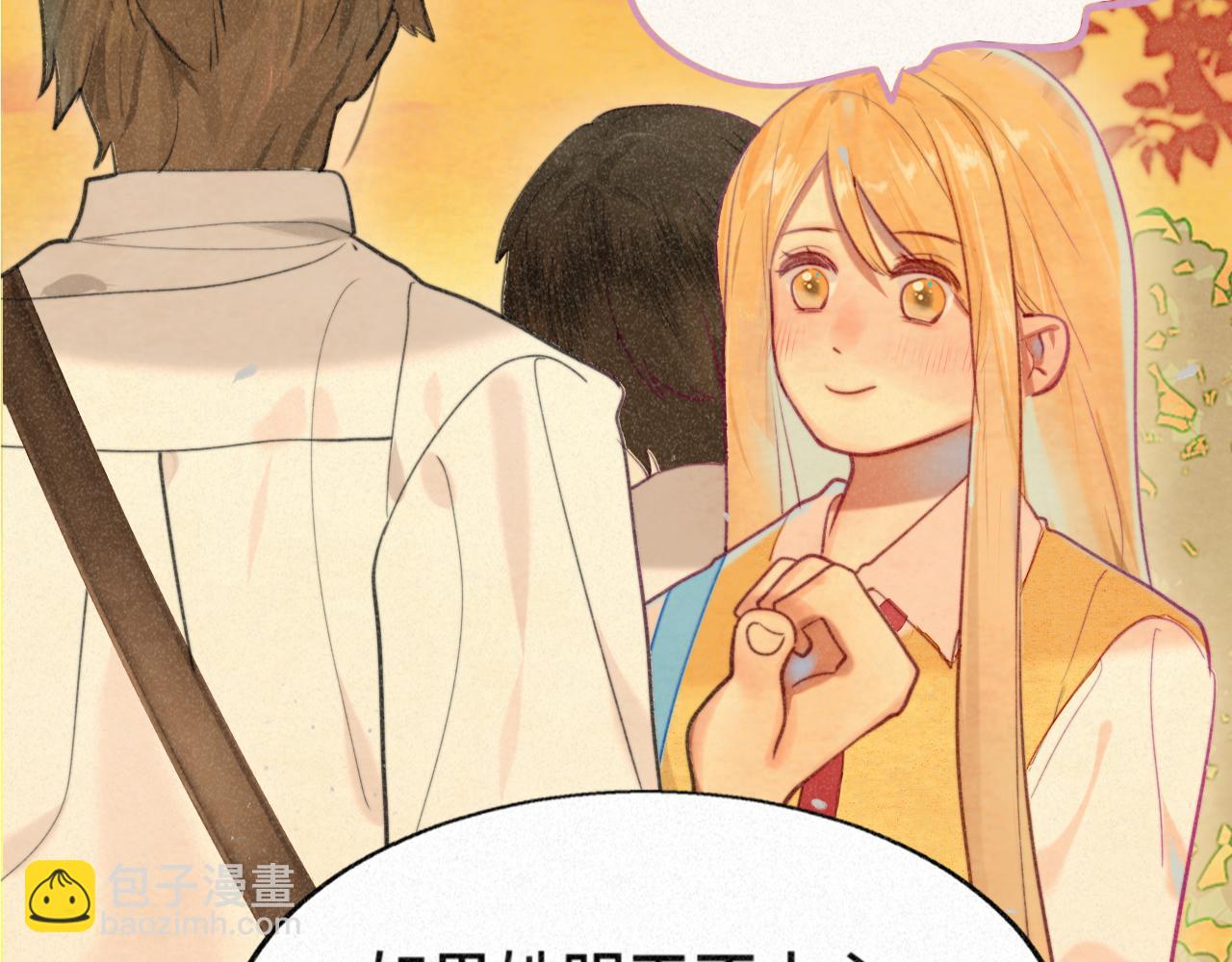 第94话 初恋的味道(1/4)-第99话