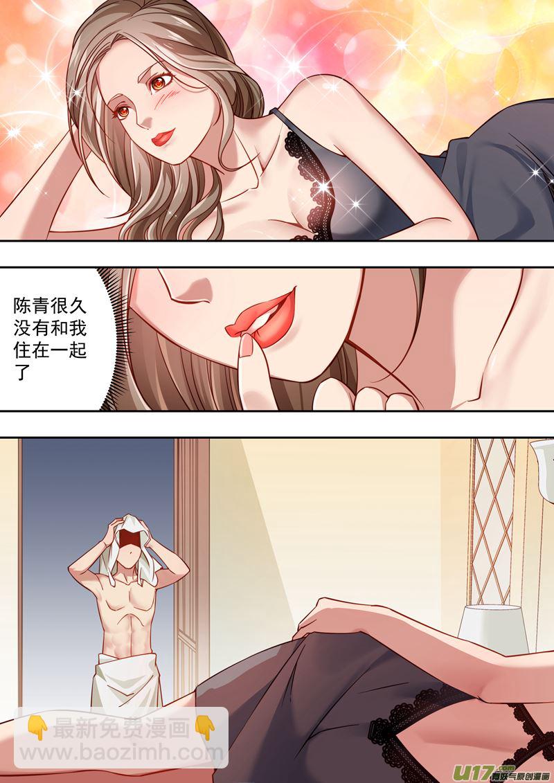 第34话长清僧篇：生日庆祝-第37话