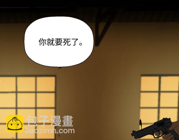 第一话(1/12)-第1话