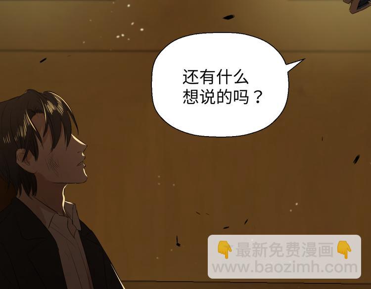 第一话(1/12)-第1话