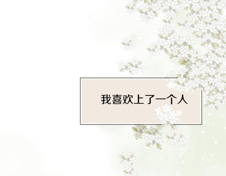 第一话(1/12)-第1话