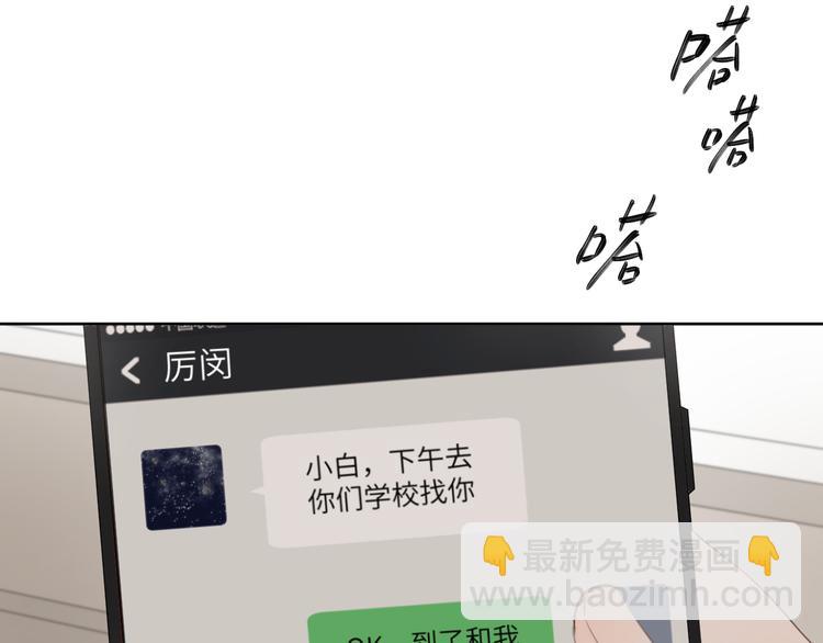 第一话(1/12)-第1话