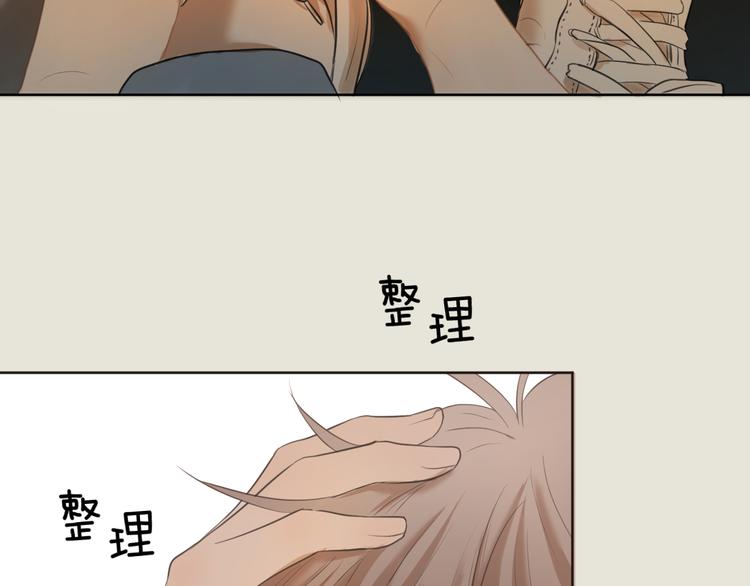 第一话(1/12)-第1话