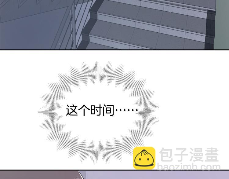 第十一话 我也是(1/3)-第11话