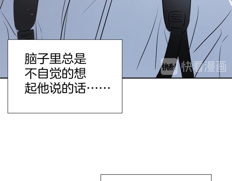 第十一话 我也是(1/3)-第11话