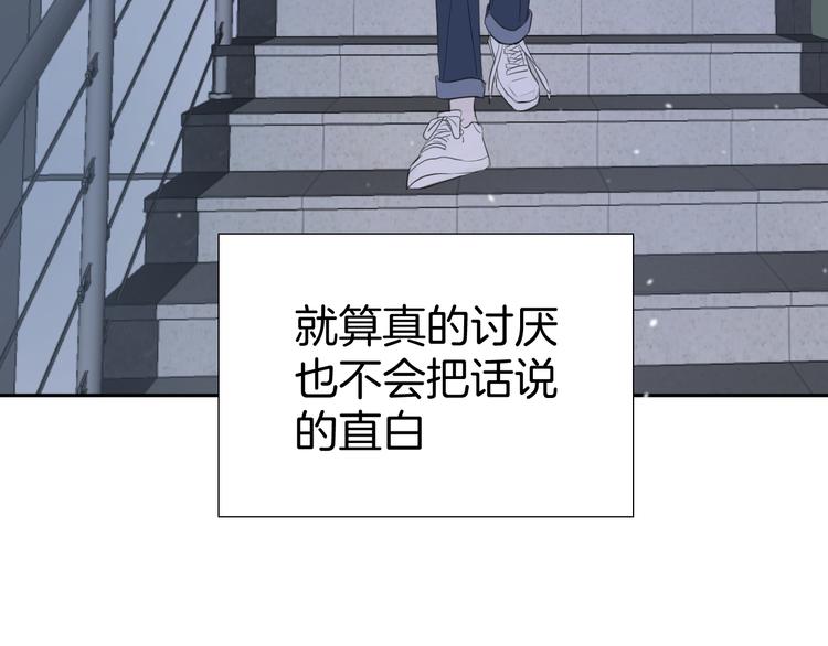 第十一话 我也是(1/3)-第11话