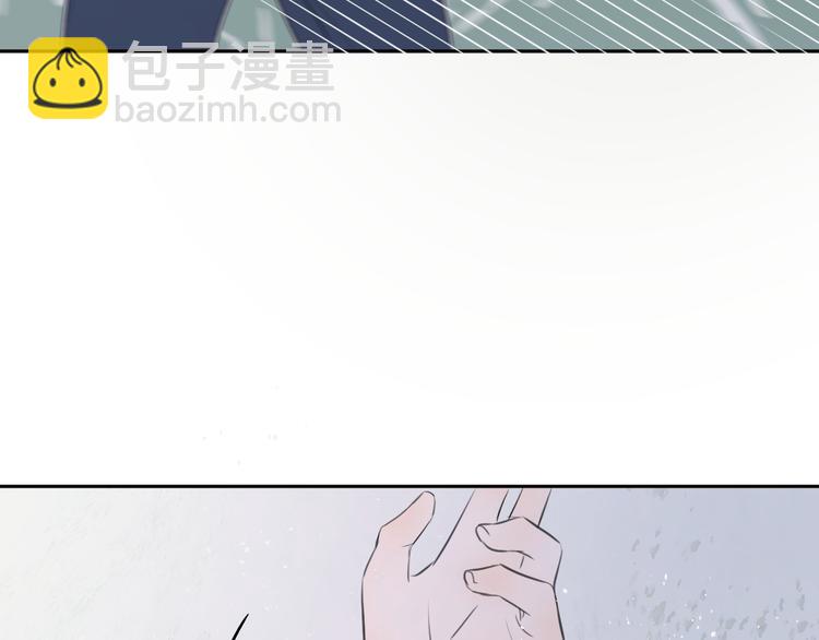 第十一话 我也是(1/3)-第11话