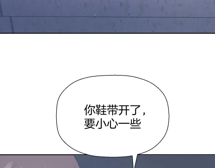 第十一话 我也是(1/3)-第11话