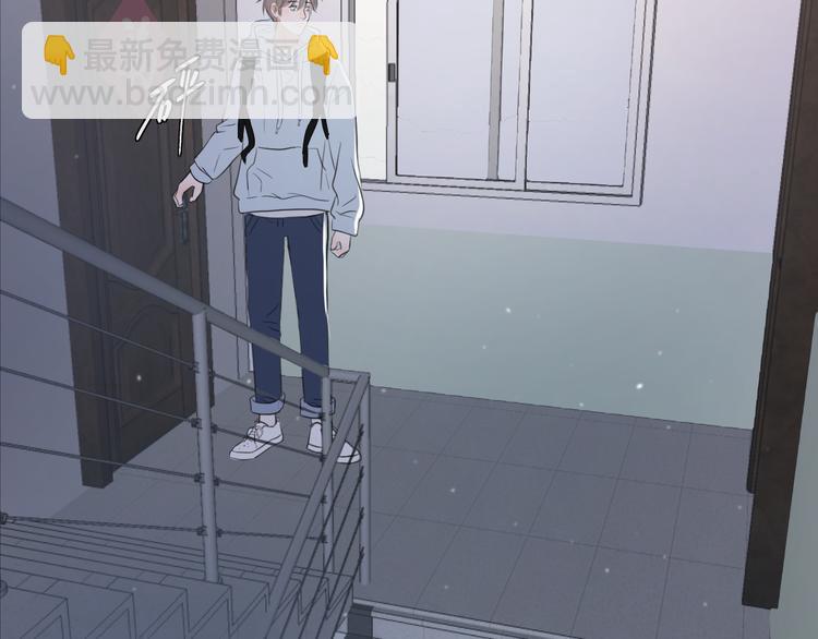 第十一话 我也是(1/3)-第11话