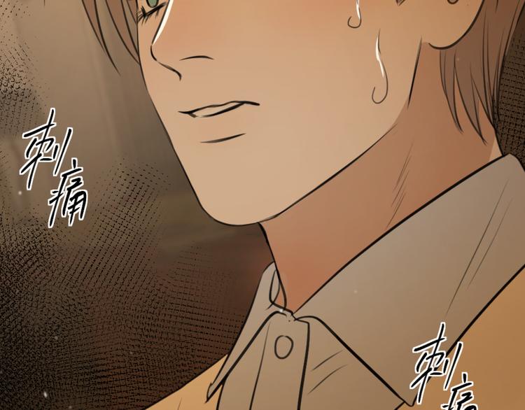 第十三话 生日（中）(1/2)-第13话