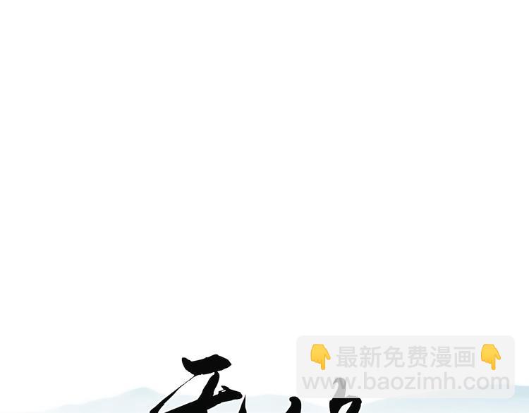 第十三话 生日（中）(1/2)-第13话