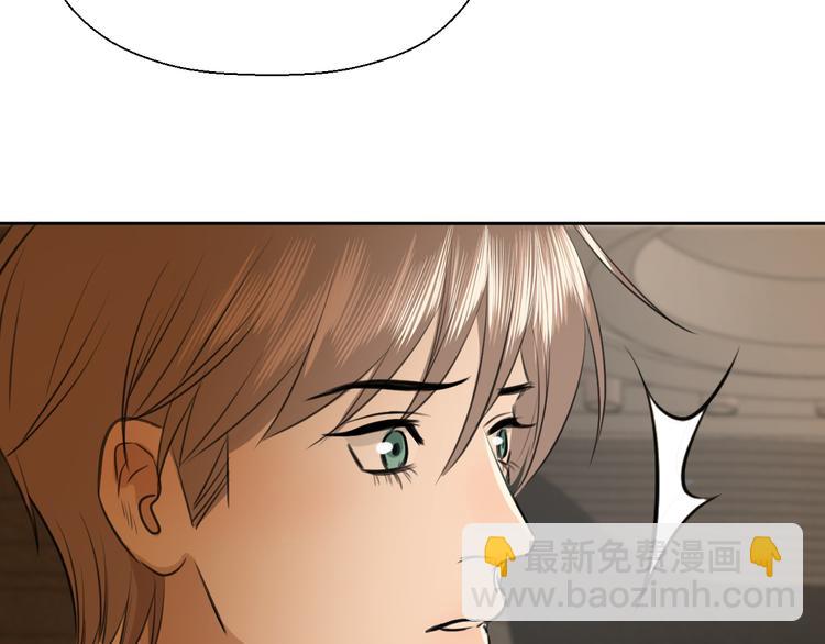 第十三话 生日（中）(1/2)-第13话