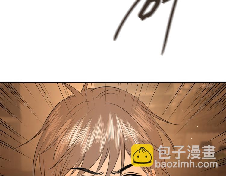 第十三话 生日（中）(1/2)-第13话