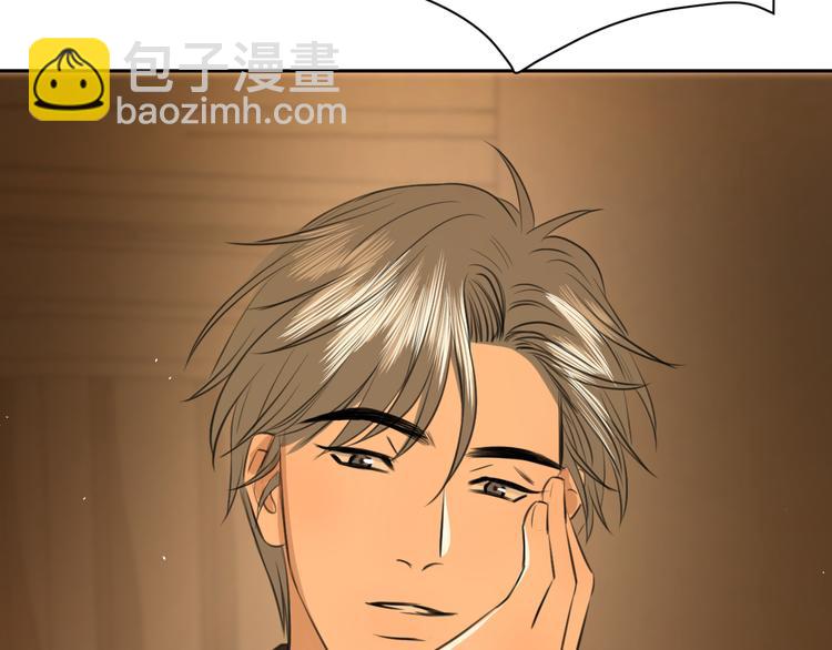 第十三话 生日（中）(1/2)-第13话