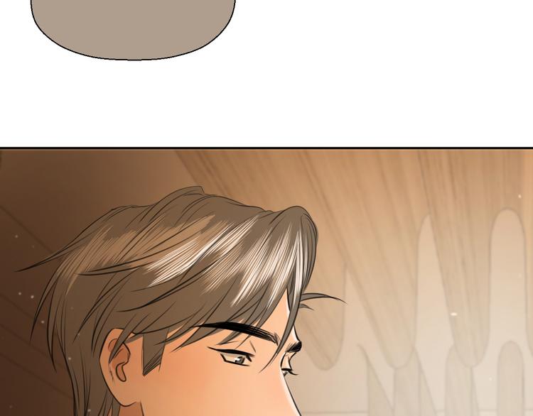 第十三话 生日（中）(1/2)-第13话