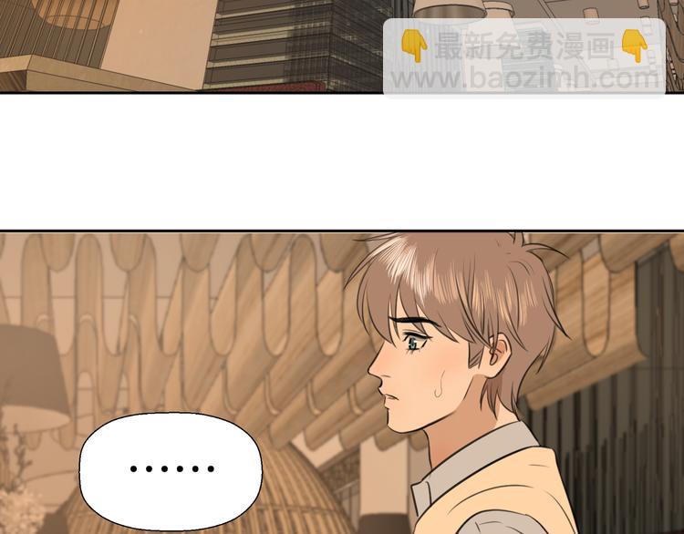 第十三话 生日（中）(1/2)-第13话