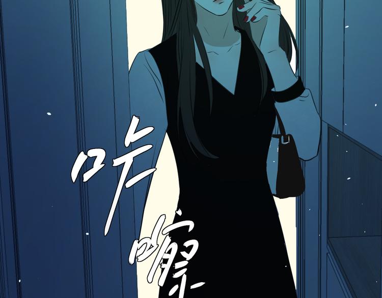 第十五话 威胁与放假(1/3)-第15话