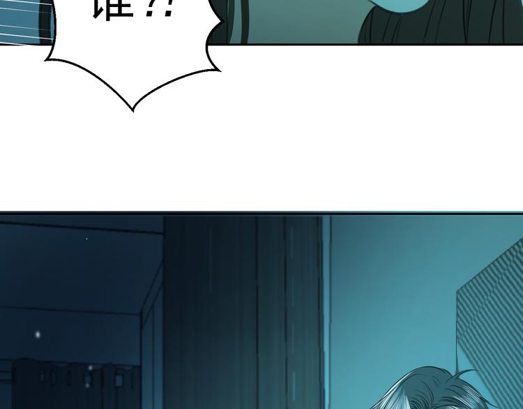 第十五话 威胁与放假(1/3)-第15话