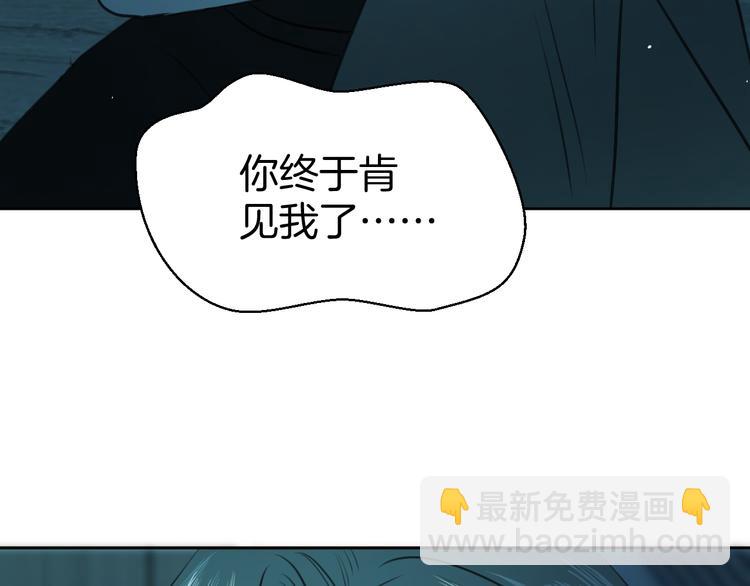 第十五话 威胁与放假(1/3)-第15话