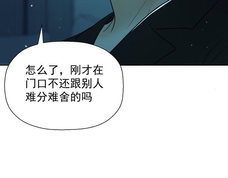 第十五话 威胁与放假(1/3)-第15话