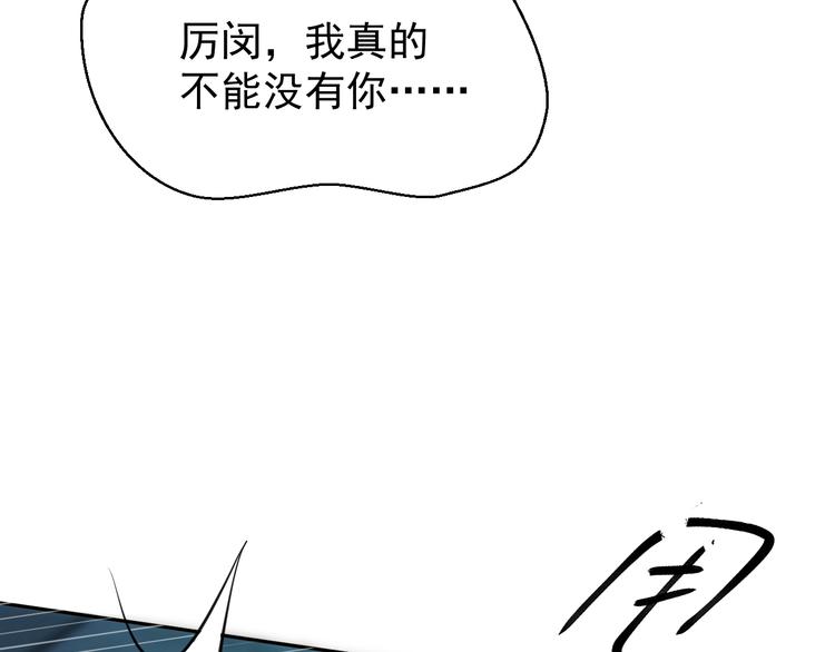 第十五话 威胁与放假(1/3)-第15话