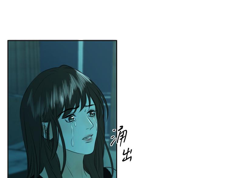 第十五话 威胁与放假(1/3)-第15话