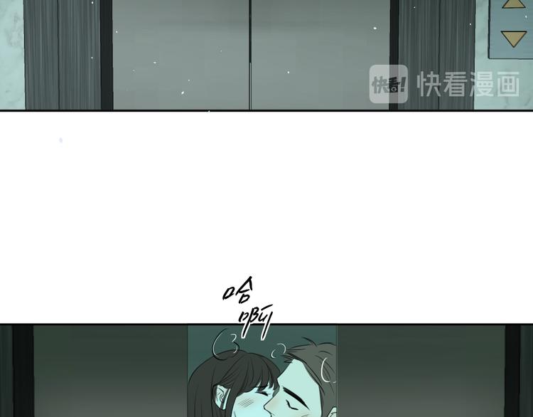 第十五话 威胁与放假(1/3)-第15话