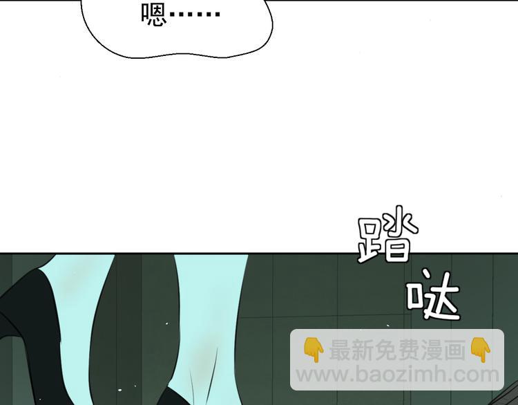 第十五话 威胁与放假(1/3)-第15话